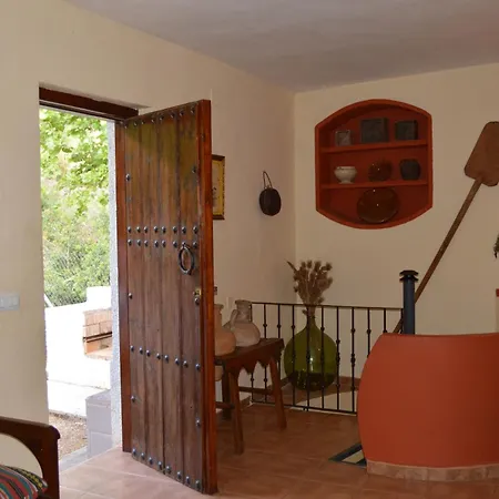 Caballero Y Cozar Holiday home *